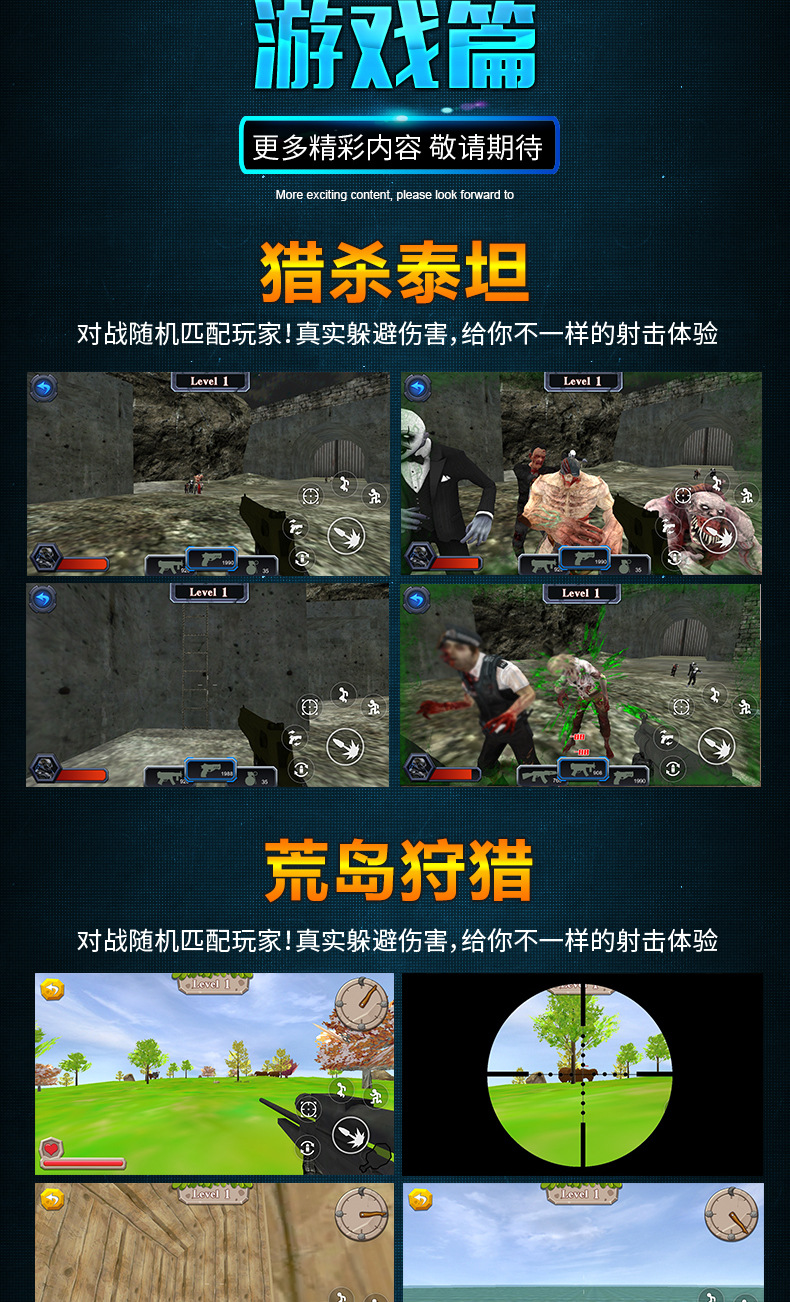 A9最新详情页_07
