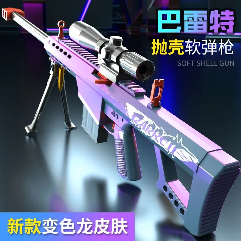 主图 1