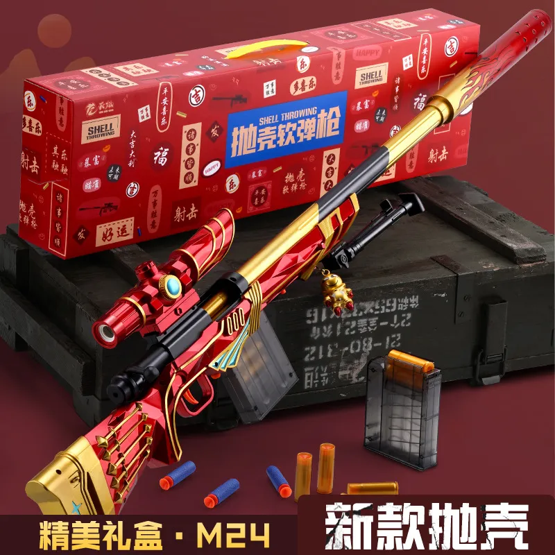 主图 1