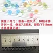 缩略图 8