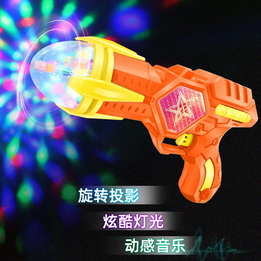 主图 1