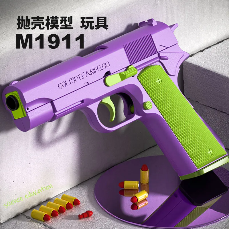 主图 1