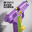 缩略图 6