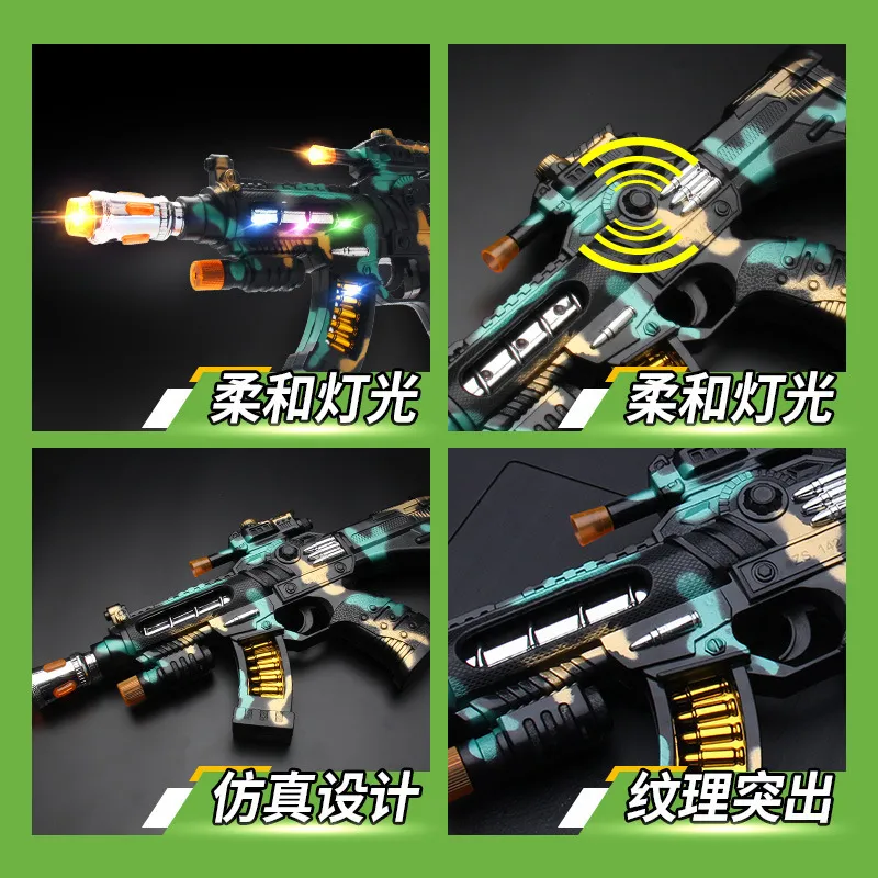 主图 1