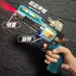 缩略图 2