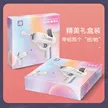 缩略图 1