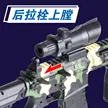缩略图 3