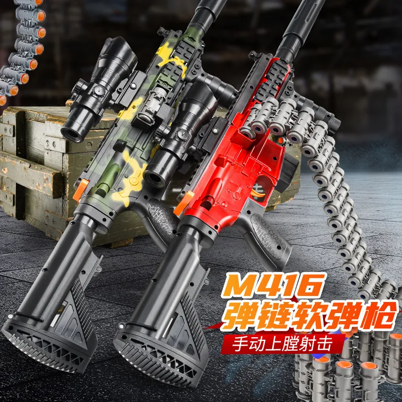 主图 1