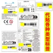 缩略图 1