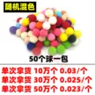 缩略图 9