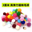 缩略图 3