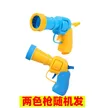 缩略图 8