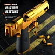 缩略图 1