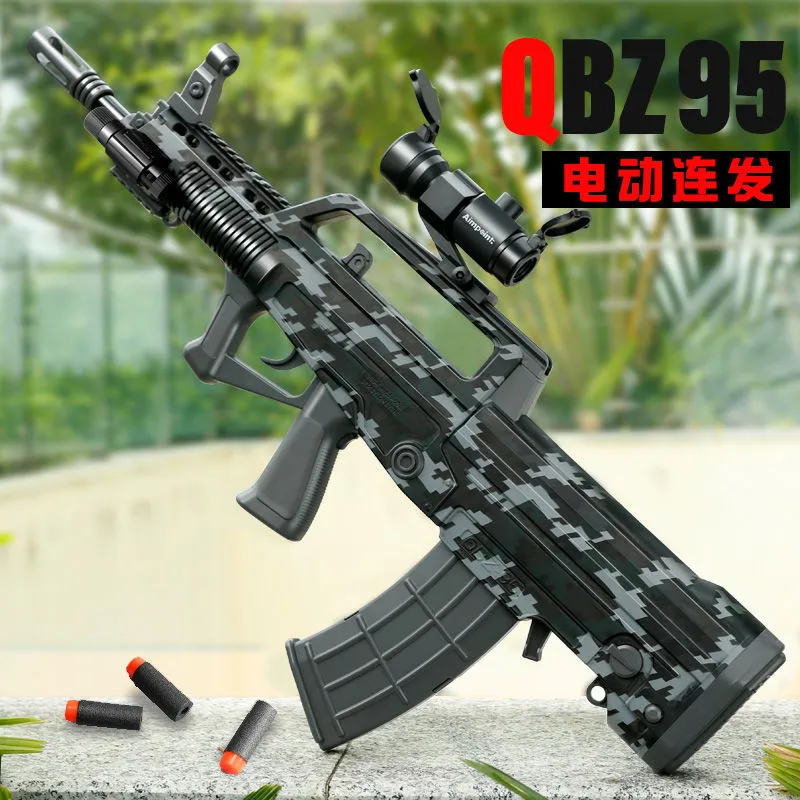 主图 1