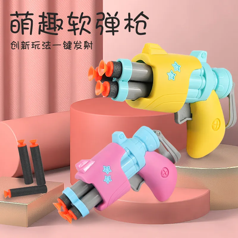 主图 1