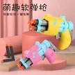 缩略图 1
