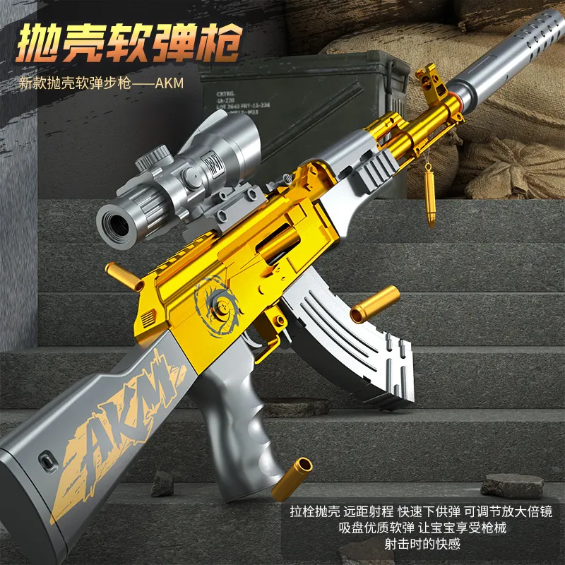 主图 1