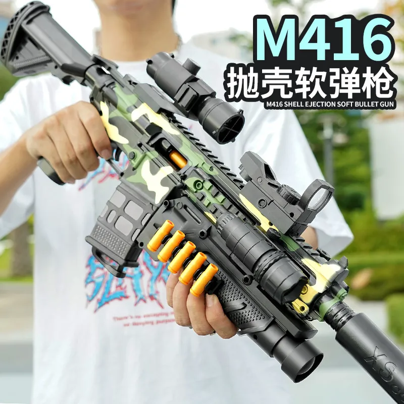 主图 1