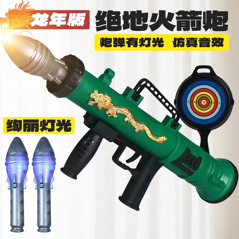 主图 1