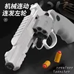 缩略图 8