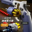 缩略图 4