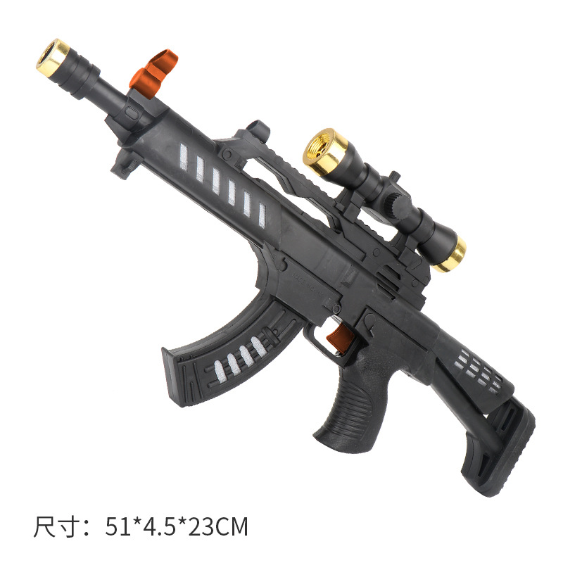 sku2（橙）.jpg