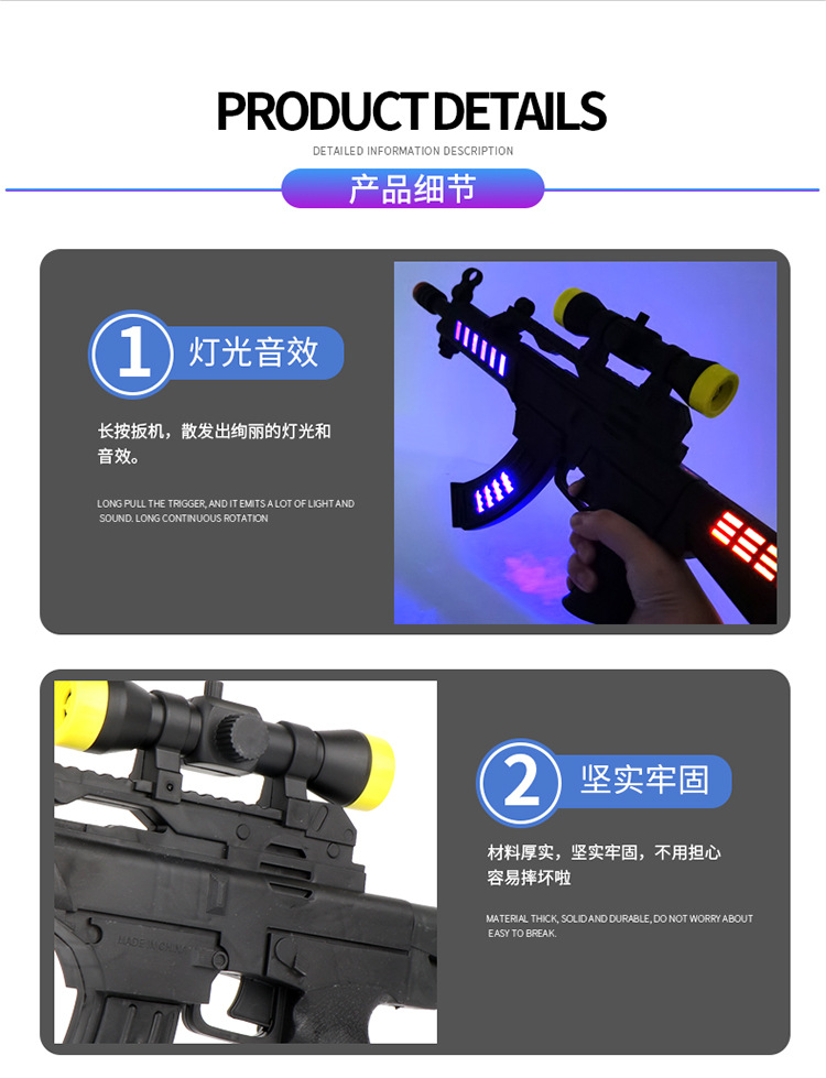 详情_07.jpg