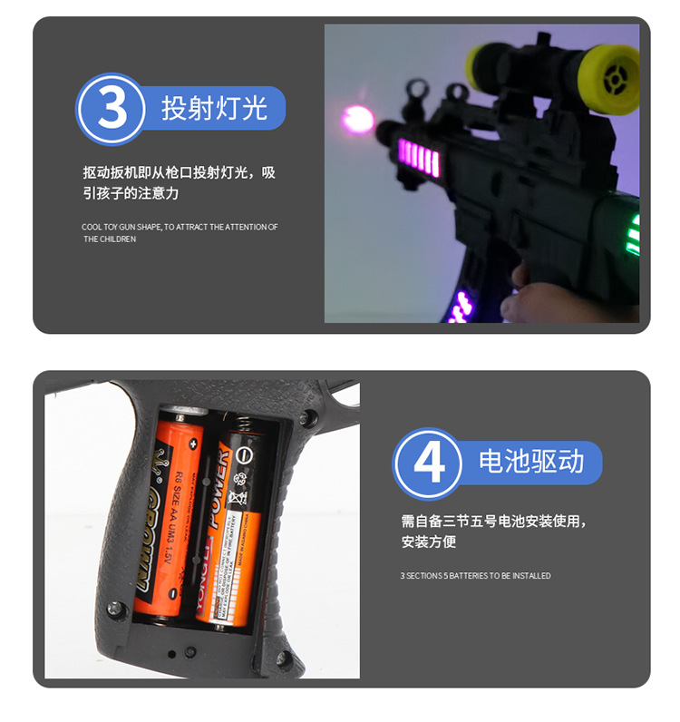 详情_08.jpg