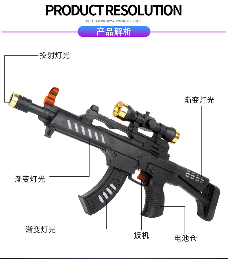 详情_03.jpg