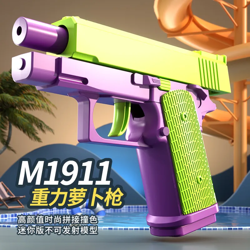 主图 1