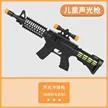 缩略图 5