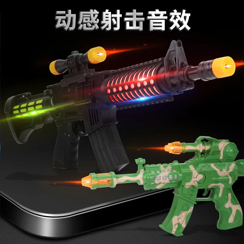 主图 1