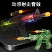 缩略图 1