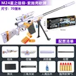 缩略图 6