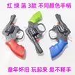 缩略图 5