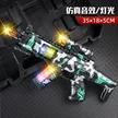 缩略图 5