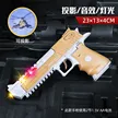 缩略图 7