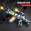 缩略图 6
