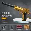缩略图 5