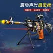 缩略图 9