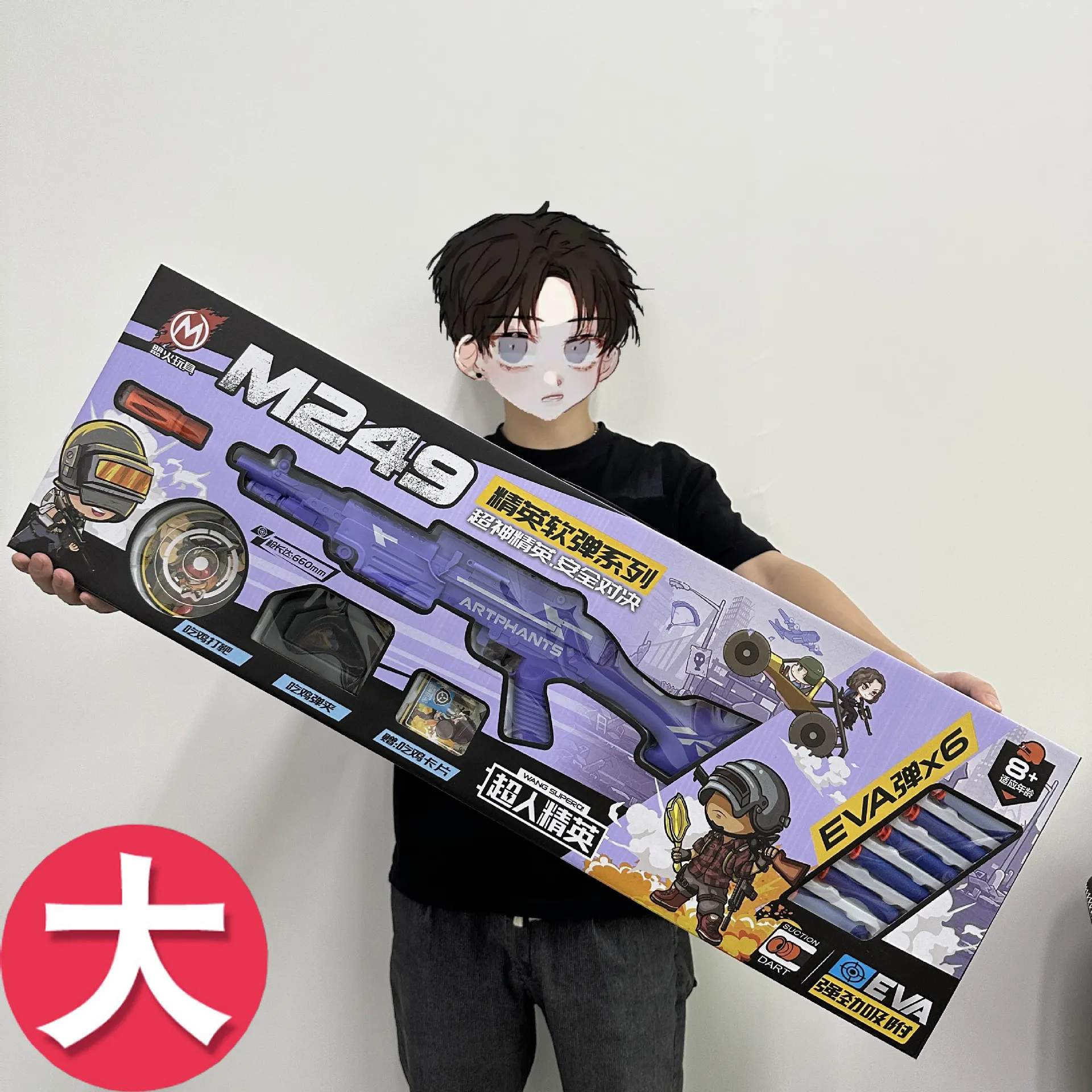 主图 1