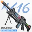 缩略图 4