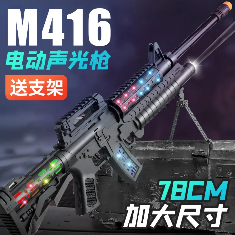 主图 1