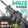 缩略图 3