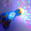 缩略图 7