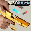 缩略图 3