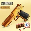 缩略图 9