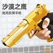 缩略图 5
