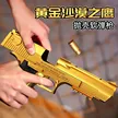 缩略图 6