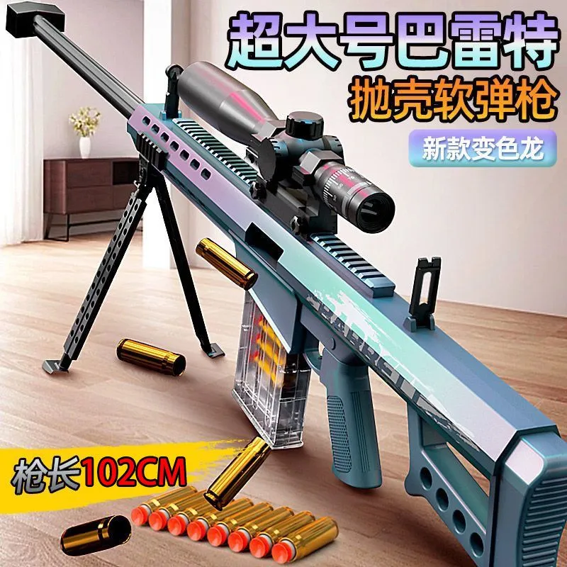 主图 1